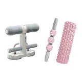 Sit-Up Assist Machine+30cm Combo Foam Roller