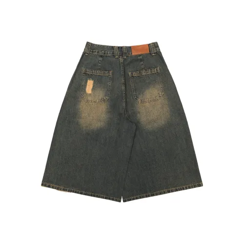 Saotome Denim Shorts Unisex Vintage Blue Includes Mosquito Repellent Stickers