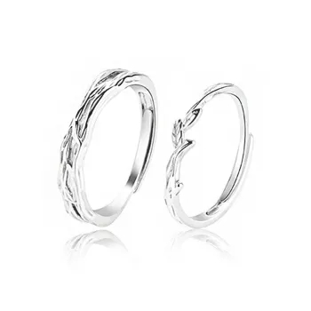 PRP Rings Unisex