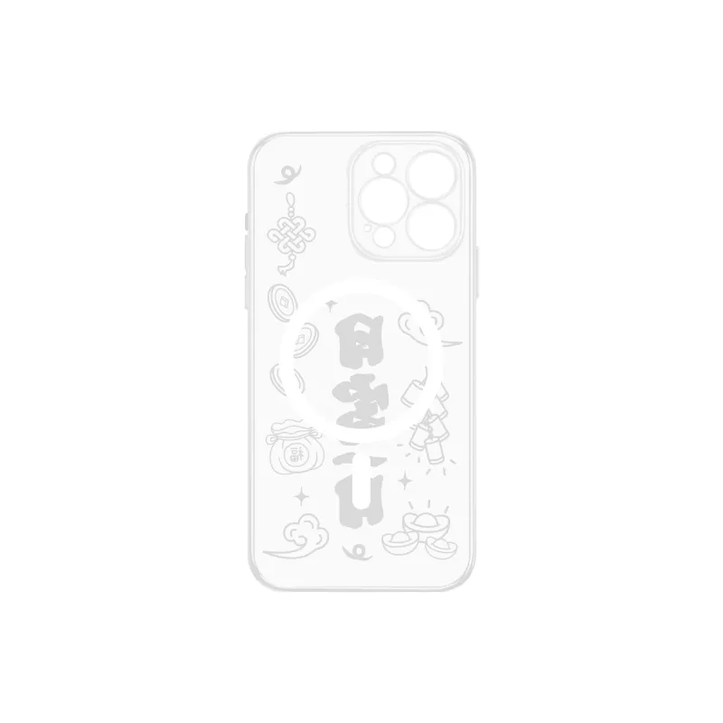 Small bones Phone Cases-8