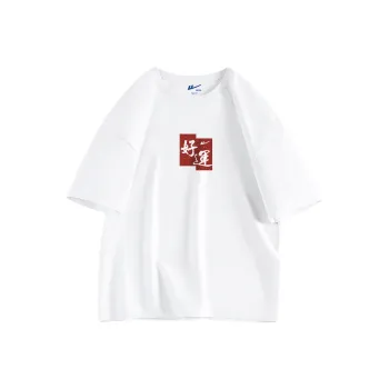 WARRIOR T Shirts Men