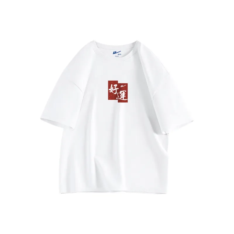 WARRIOR T Shirts Men-0