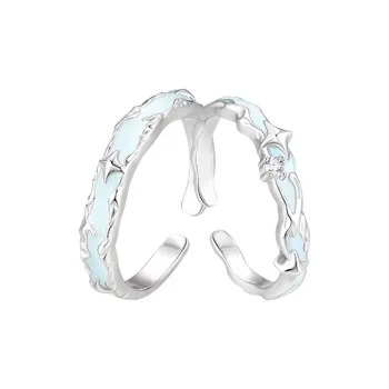 MGS Rings Unisex