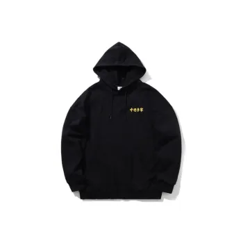 LiNing Sweatshirts Men Standard Black