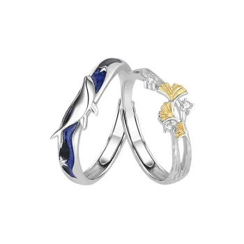 MGS Rings Unisex