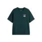 Reef Green