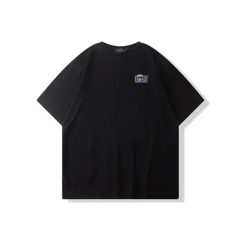 I'm David T Shirt Men's Carbon Gray