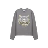 Pigeon Grey