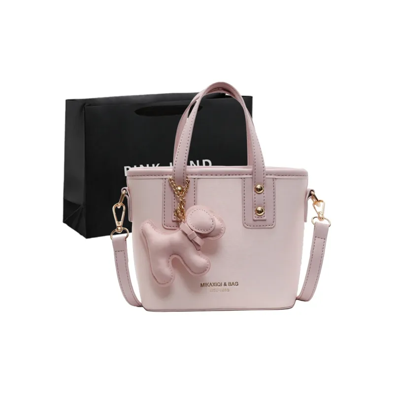PINK·LAND PU Bucket Bags Shoulder Bag Crossbody Bag Handbag Regular Women's Multicolor-14