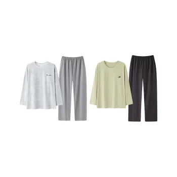 Herbal Primer Pajama Set Unisex Combo Set