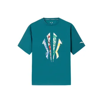 Anta T Shirt Unisex Dark Bamboo Green