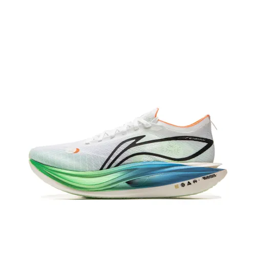 LiNing Flyco 5 ELITE Cushioning, Slip Resistant, Rebound Low Top Marathon Running Shoes Unisex White Green Blue