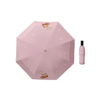 Womi Cartoon Lace Trim Panda Sun Umbrella Sunny And Rainy Dual Use Folding Umbrella