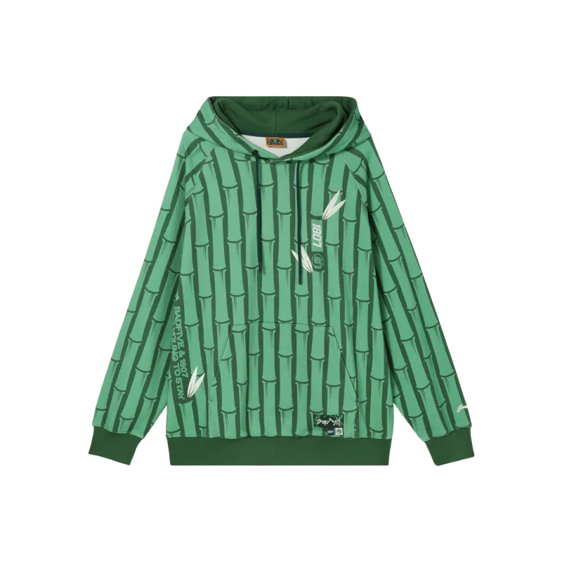 LiNing Basketball Collection Sweatshirt Men's Green-0