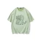 Fruit Green