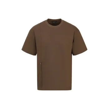URBAN REVIVO T Shirts Men Coffee Brown