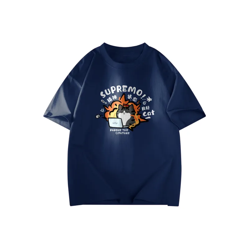Supremo Cat T Shirts Unisex-6