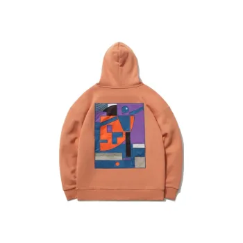LiNing Sweatshirts Men Partridge Umber
