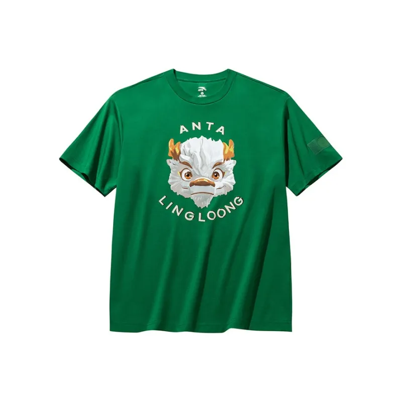 Anta Sports Life Collection T Shirt Unisex Ice Porcelain Green-0