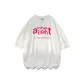 White Red at