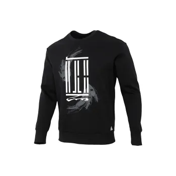 Adidas Wuji Series Sweatshirts Men Black