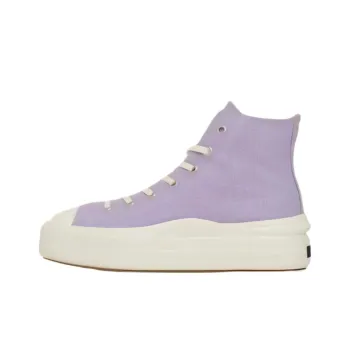 Converse ALL STAR LIGHT PLTS 2 Lightweight Cushioning High Top Canvas Shoes Unisex Purple