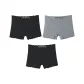 B Set: Gray+Black+Black