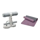 Sit-Up Assist Device+TPE Fitness Mat 183*61*0.7cm