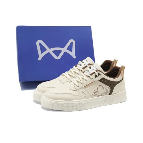 MIIOW Anti Slip Wear Resistant Low Top Skateboard Shoes Men's Box