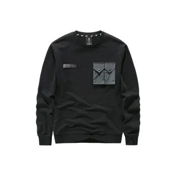 VIP Crew Neck Loose Fit Regular Sweatshirt Men's Black