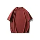 Vermilion