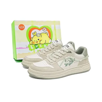 Budding Bear Anti Slip And Wear Resistant Balance Lightweight Height Increasing Low Top Skateboard Shoes Men's