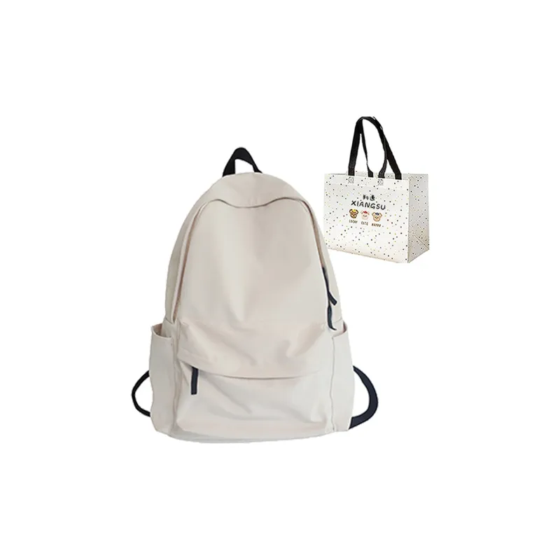 XIANGSU Nylon Backpack Unisex Red/White/Blue/Black-5