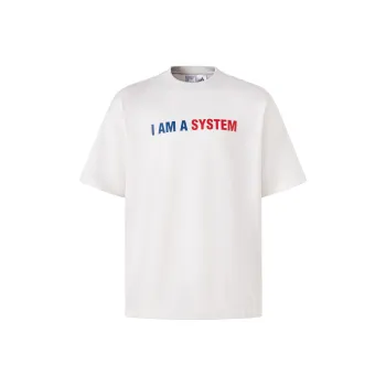 Adidas Harden BB HARDEN TEE T Shirt Men's White