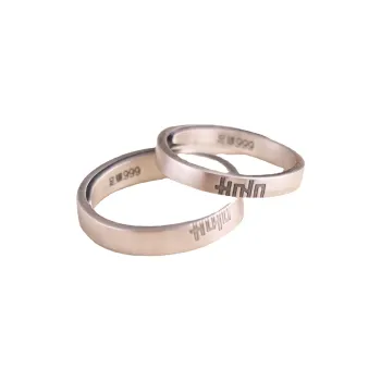 Silver Arashi Sterling Silver Ring 999 Fine Silver Unisex