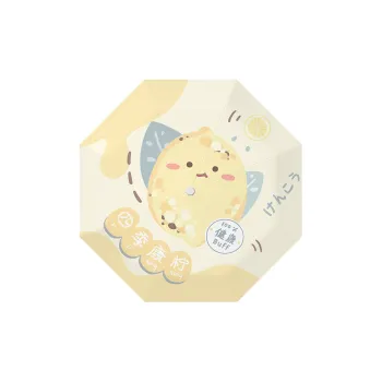 Womi Cartoon Fruit Quirky Text Students Sunny And Rainy Dual Use Sun Umbrella