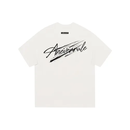 NEVER RULE T Shirts Unisex