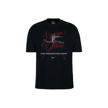 Nike Jordan Chiles 'So Win' Adult Nike T Shirt