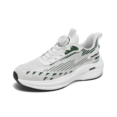 King Jinmai Low Top Casual Shoes Men's