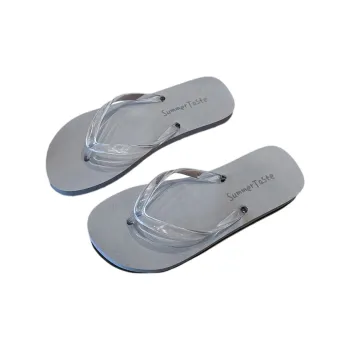 Pleasant Language Slippers / Home Slippers