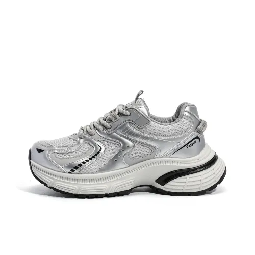 Feiyue Anti Slip And Wear Resistant Height Increasing Low Top Chunky Sneakers Women's