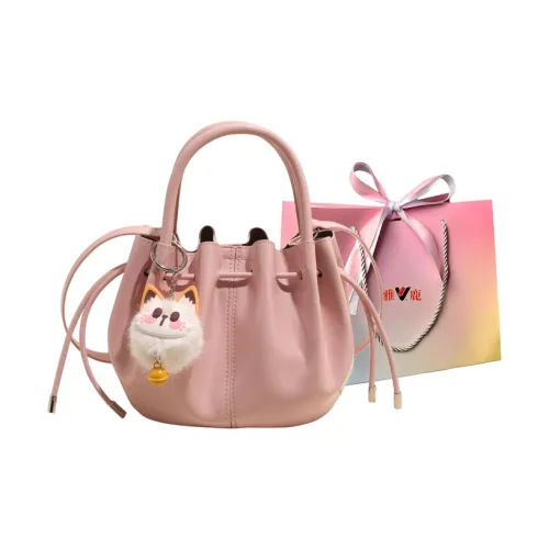 Yalu PU Shoulder Bag, Crossbody Bag, Handbag Women's Black/White/Pink/Blue