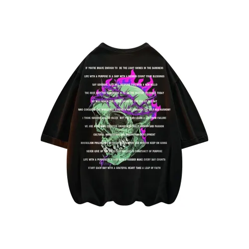 Kepu Short-Sleeved T-Shirts Unisex