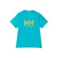 Wave Blue/VB