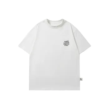 TIRED T Shirts Unisex