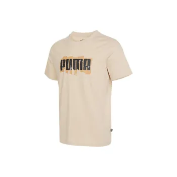 PUMA Essentials T Shirt Men's Yellow