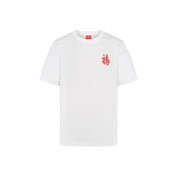 Biyin Leufen The Forbidden City Palace Culture Collaborative Collection T Shirt Men's