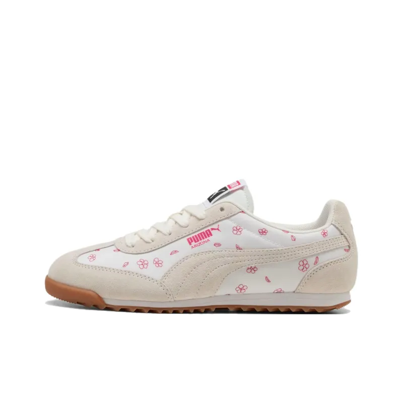 PUMA Anti Slip Wear Resistant Low Top Training Shoes Unisex Ecru-0