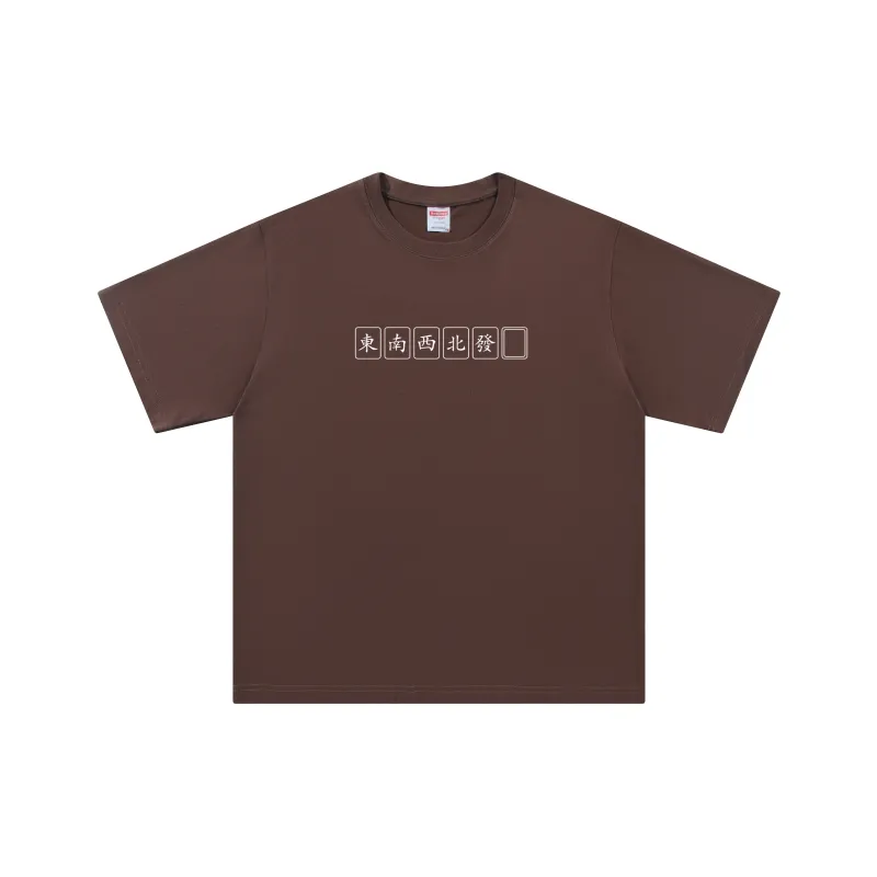 TIMD T Shirts Unisex-6