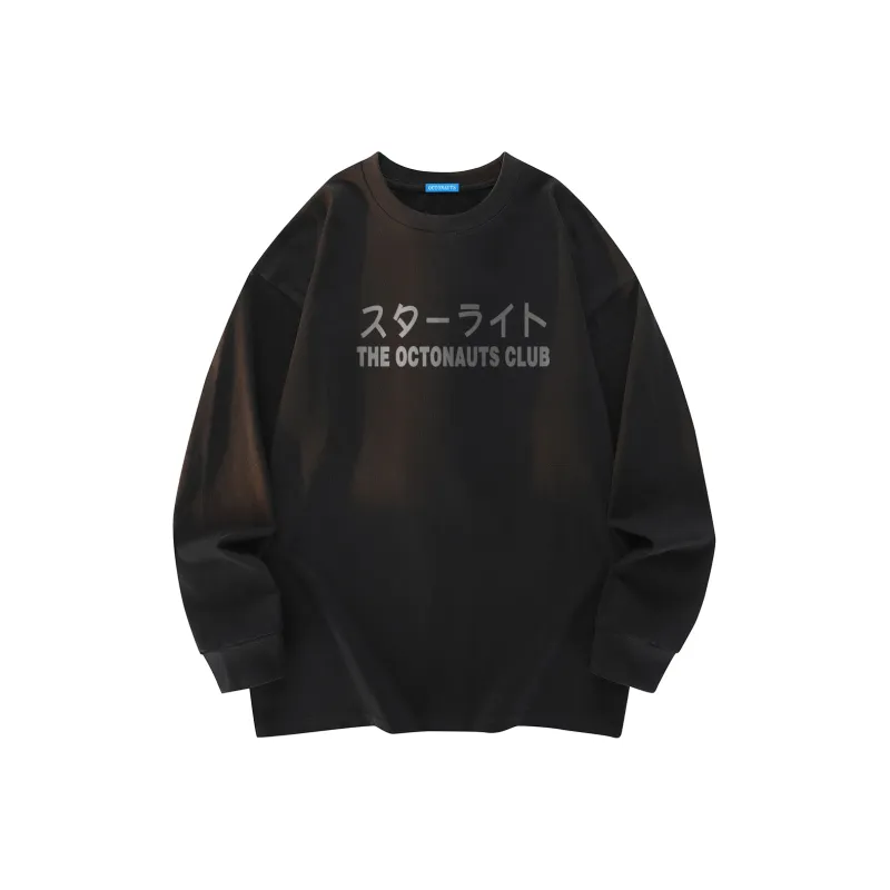 Small Columns Under The Sea T-Shirt Unisex Black-6